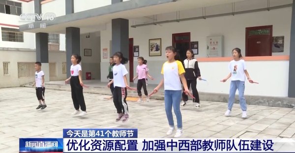 股票配资免费平台 打造高水平教师队伍！人工智能赋能教师培养